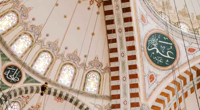 IS “ALLAH” THE GOD OF THE BIBLE? — BOB PRICHARD